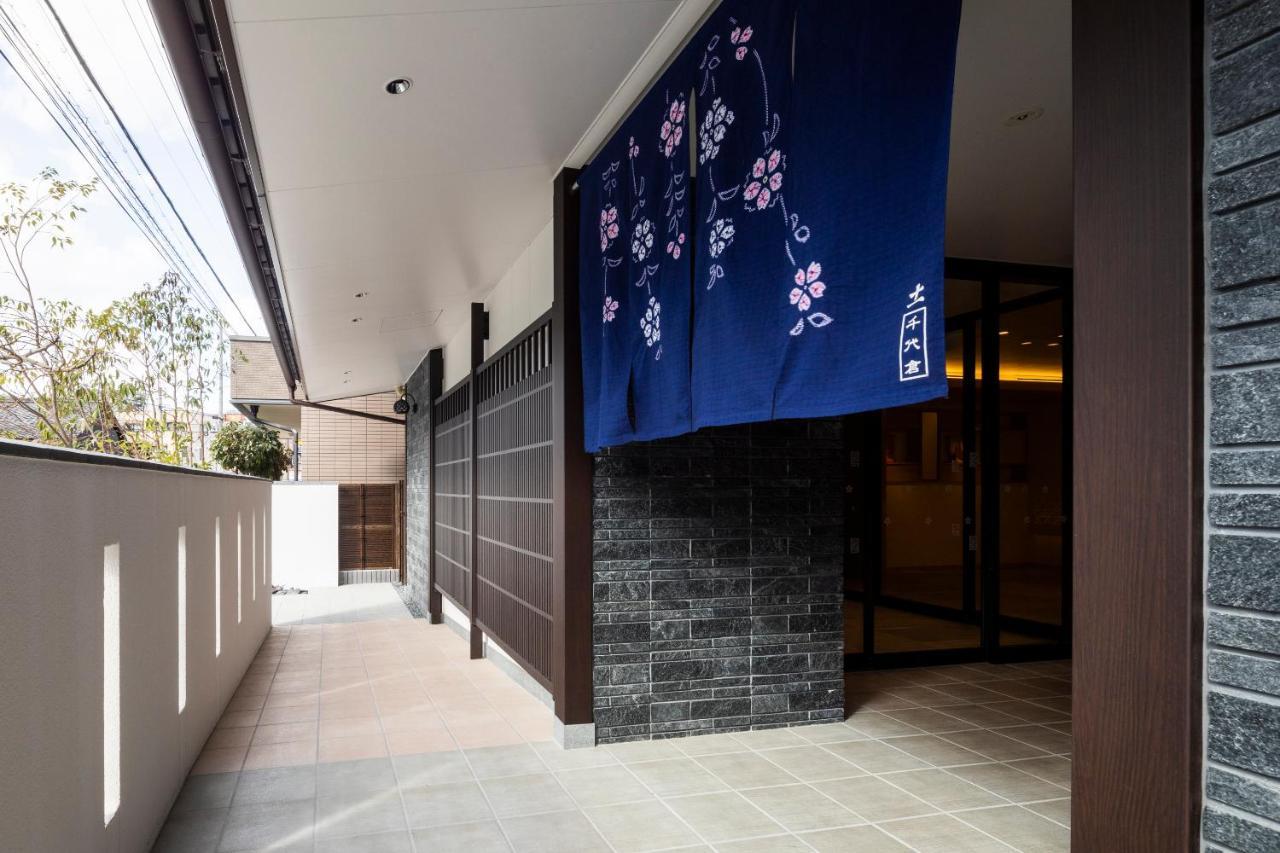 Hotel Grand Base -Nagoya Chiyokura- Exterior foto